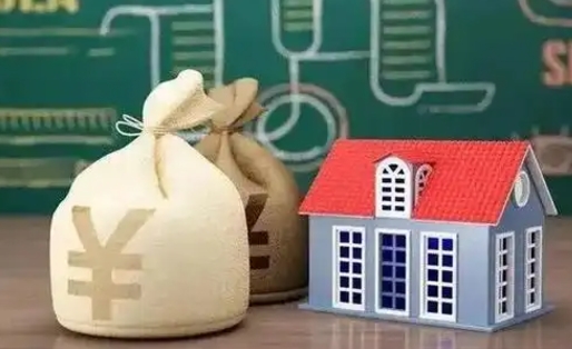 无棣电力封存的公积金怎么取（电力系统公积金提取）